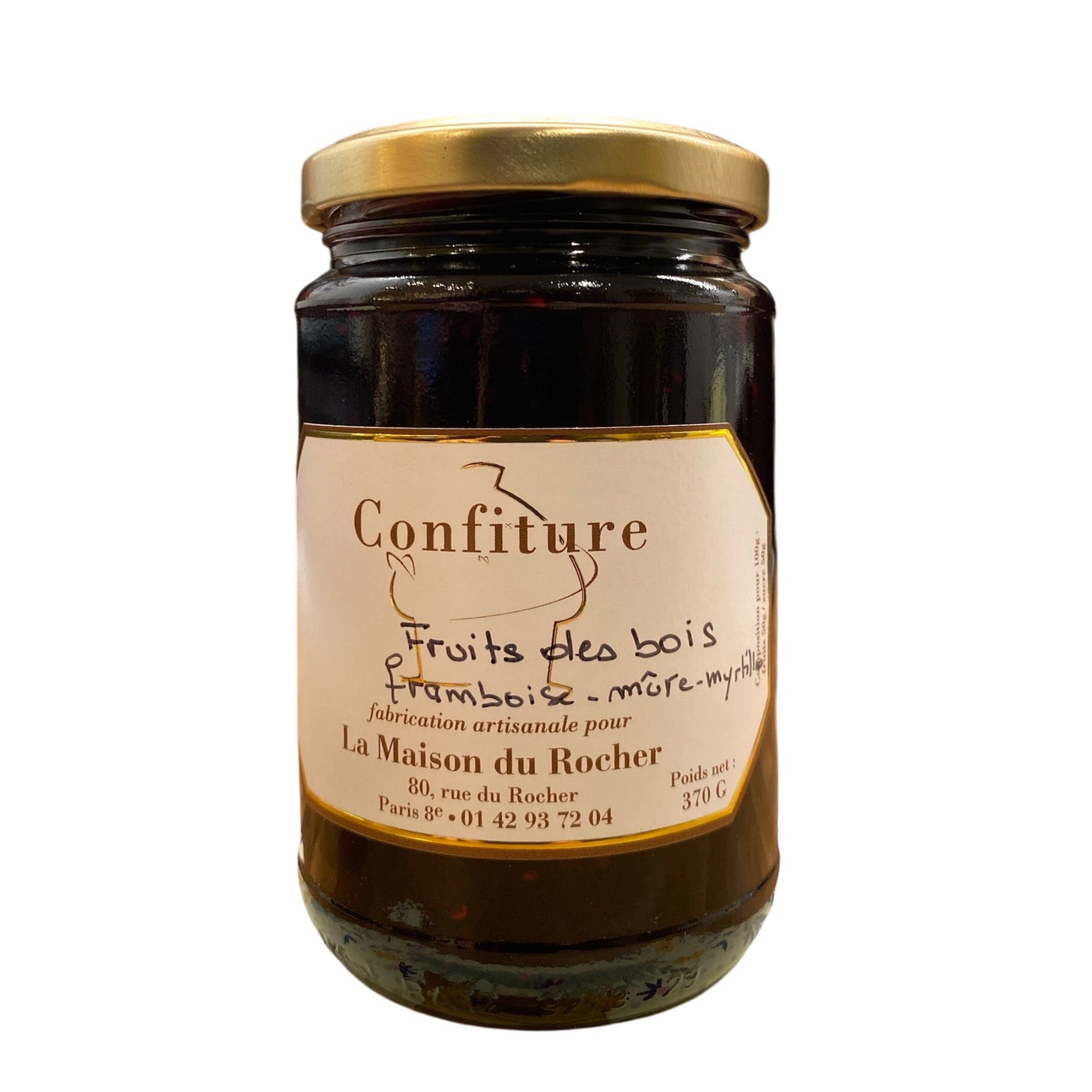 Confiture des fruits des bois